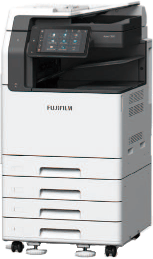 Fujifilm Apeos C3567
